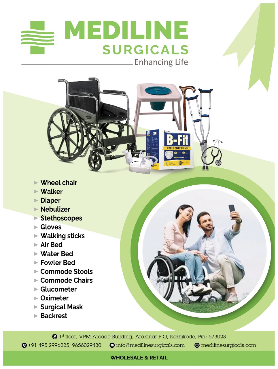 MEDILINE SURGICALS ARAKINAR